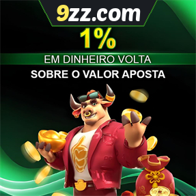 9zz.com Rebate