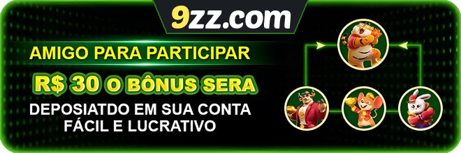 Compartilhar